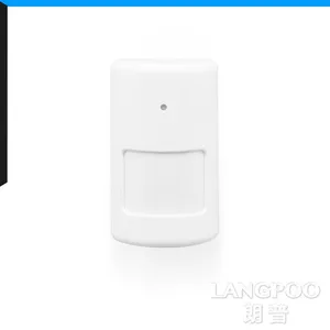 朗普LANGPOO|大量供应智能无线315/433红外报警探测器/报警器配件/家庭商铺防盗器