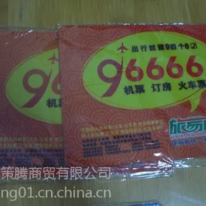 西安鼠标垫定制 陕西鼠标垫批发 西安鼠标垫制作厂家