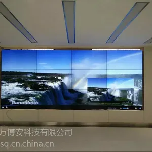 超窄边液晶拼接屏 大屏幕拼接电视墙 46寸3.5mm 安防监控设备用 全国免费安装