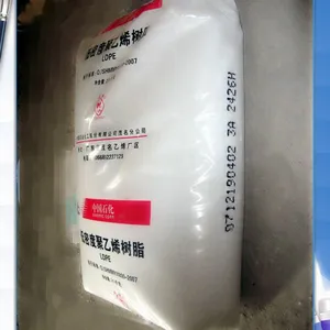 LDPE 2426Hï��ʯ�� ע�ܼ� �͸��� ��Ĥ��