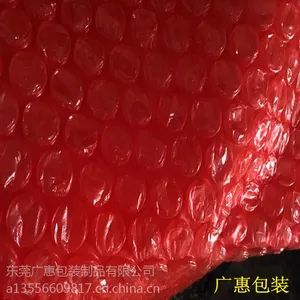 25MM直径大泡泡红色防静电气泡袋 气泡膜厂家长期供应