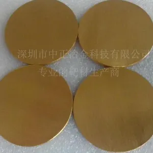 专业生产99.***高纯金靶材,金铜合金靶材