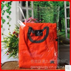 ��Ӧ����ֱ�� ����OPP��ճ�� ͸���� ��װ��װ�� ���ϴ� 100ֻ/��