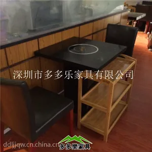 火库***火锅泡泡小火锅鱼恋虾火锅桌椅电磁炉大理石餐桌餐椅家具