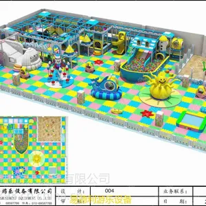 淘气堡海洋系列10