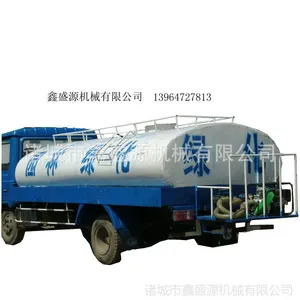 厂家 鑫盛源 供应 优质绿化喷洒车【图】