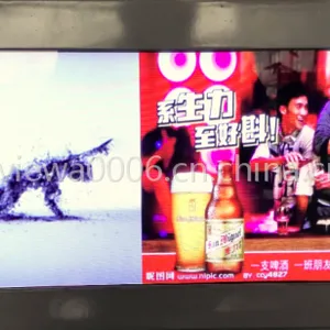 供应特种显示产品,定制式高清防水高清液晶条型屏及其它异形屏。