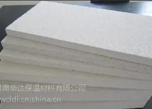 供甘肃硅质保温板和兰州复合硅质保温材料价格