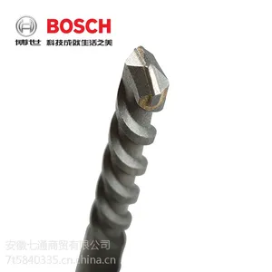 方柄冲击钻芜湖圆柄电锤钻头 加长合金钨钢冲击钻头6mm 钻穿水泥墙壁 BOSCH博世套装