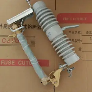 PRW12-15/200A高压跌落式熔断器厂家