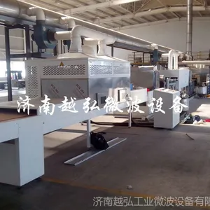 聊城40KW微波干燥机 东阿微波干燥杀菌设备 微波技术