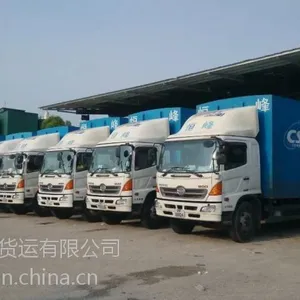香港到深圳包税进口物流一般贸易物流‖***进口物流