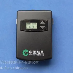 话中游自助导游系统无线导游讲解器电子导游系统导游无线扩音机