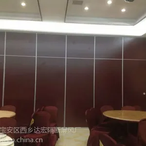 ��Ӧ�ƶ�������ϳ���רҵ������װ����һ�����