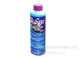 济南SPA澄清剂经销商|天然澄清剂-济南水处理药剂蓝点环境