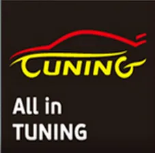 2015第四届中国改装汽车展览会（All in TUNING 2015）