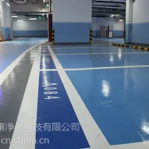 “温州停车场防滑耐磨地坪”“温州地坪漆”
