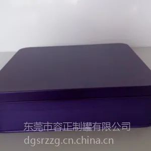 批量生产 巧克力包装盒 马口铁包装盒 饰品盒 礼品盒 高端大气