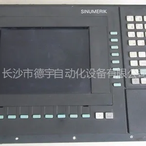 供应湖南长沙市西门子802S/C/D，810D，840D数控系统芯片级维修服务
