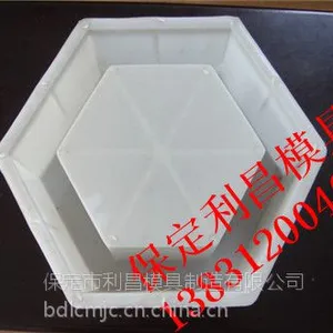 高铁空心六角模具，高铁六角模具模板