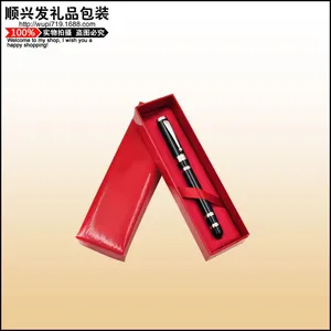 ***纸质礼品包装盒 通用手表包装盒批发 礼品盒定做