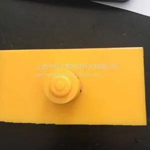 供应UHMW-PE异型件/耐磨零件/零部件UPE 工程塑料件