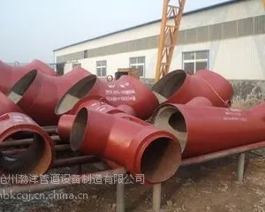 供应高炉送粉管道生产批发厂家