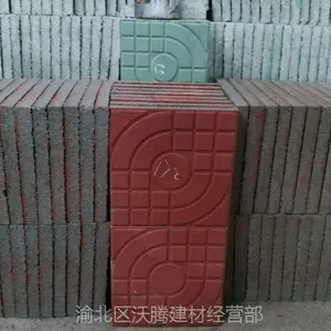 ��Ӧ���������� ��ɫˮ��ש ����ש ͸ˮש �㳡ש����ש 8�ֲ�ƺשä��ש