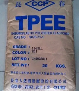 1172-201ML 台湾长春 TPEE 台湾长春 1172-201ML 光学级