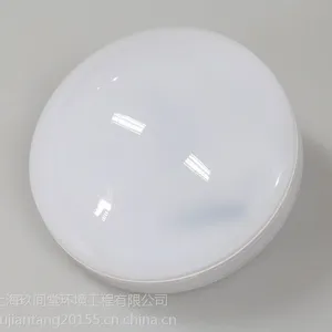 上海玖间堂Speechlink语音智能转发器红外转发器