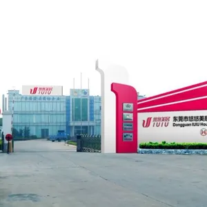 东莞市悠悠美居家居制造有限公司