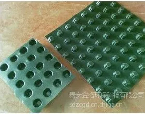 ��Ӧ������ˮ����[]