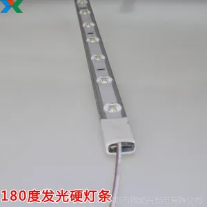 2835LED防水硬灯条180度发光灯带拉布灯箱专用LED硬灯条1.1米