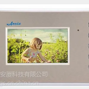 �����㽭¥��Խ�����բ��ͣ������ϵͳ���̲�Ʒ������л�ӭ��ѡ135 10498202��