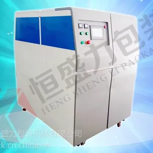 供应2015年最热销横封后置封切收缩一体机(HP-30F2)