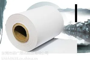 森广源机用纸57*38mmPOS 收银纸