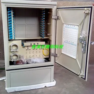 ��Ӧ�㽭1152о���½�����۸�