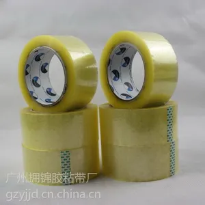广州封箱胶带厂