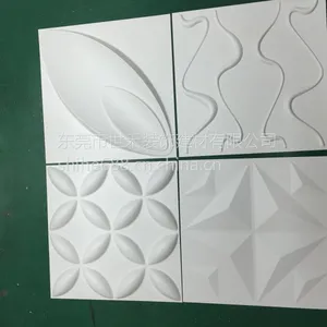 3d wallpanel跨进电商商品优质货源适合做跨进热销产品三维板厂家一件代发领样板