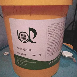 ����������UB-1���ٻ�ǣ��Һ��������