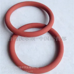耐磨三元乙丙橡胶圈