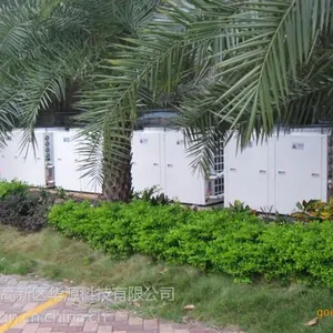 石家庄华源供应空气能采暖系统工程