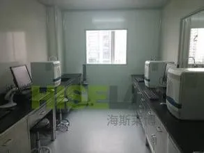 三经伟创HISELAB专业提供血液中心实验室规划、设计、装修、施工