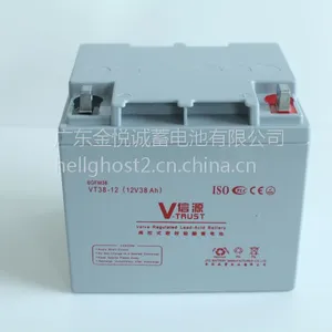 信源蓄电池12V38AH供应广东金悦诚蓄电池 太阳能铅酸电池 胶体电池 EPS UPS 专用电池