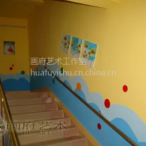 独特幼儿园装修,上饶幼儿园墙绘,壁画设计与施工