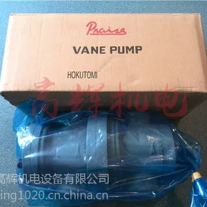 �ձ���ɽHOKUTOMI�ͱ�VPNC-C 22-30-2-21