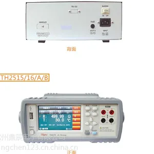同惠直流低电阻测试仪TH2515/2516B毫欧表低阻仪微欧计