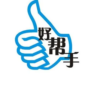 ��˾logo