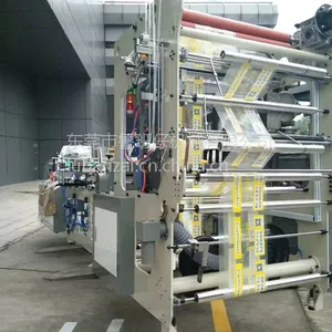 厂家供应鲁班仔LBZ-500-100 高质量PE文具袋制袋机 pe袋专用制袋机