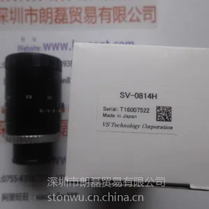 ���ʹ�Ӧ�ձ�VST��ҵ��ͷSV-0814H